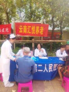 责任心极强的医疗后援