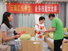 每季度的业务大比拼